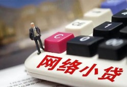 东莞上门个人创业贷款-东莞上门私借空放短借-东莞上门短借私人