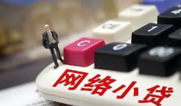 东莞上门私人空放-东莞上门借钱小贷-东莞上门贷款私借空放