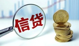 东莞上门借款短借-东莞上门小额贷款当天放款-东莞上门贷款私借空放