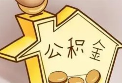 东莞上门本地私借-东莞上门空放借钱不看资产-东莞上门空放借款