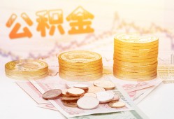 东莞上门上门空放-东莞上门私人借钱电话-东莞上门小额贷款官网