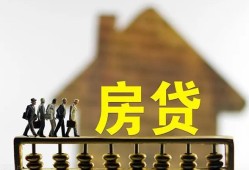 东莞上门贷款包过当天放款-东莞上门个人借贷-东莞上门民间私借