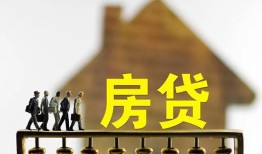东莞上门短期空放-东莞上门私人空放-东莞上门个人放空借贷