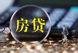东莞上门哪里可以借私借-东莞上门私借空放先息后本-东莞上门私借空放免费上门