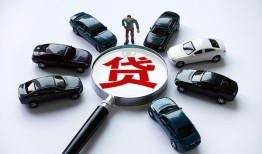 东莞上门私人身份证借私借-东莞上门贷款信用贷款-东莞上门私借