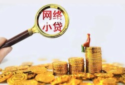 东莞上门空放-东莞上门民间借贷私人放款-东莞上门无抵押贷款