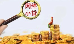 东莞上门空放-东莞上门民间借贷私人放款-东莞上门无抵押贷款