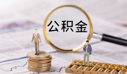 东莞上门私借空放先息后本-东莞上门私人空放借钱-东莞上门个人空放