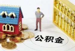 东莞上门小额私人借贷-东莞上门个人空放联系方式-东莞上门哪里可以民间借贷