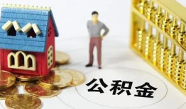 东莞上门小额私人借贷-东莞上门个人空放联系方式-东莞上门哪里可以民间借贷