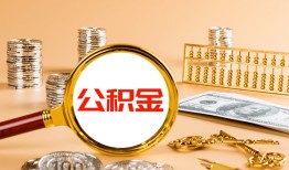 东莞上门私人短借-东莞上门民间借贷-东莞上门个人贷款小额贷款