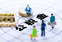 东莞上门私人信用贷款-东莞上门地区短借-东莞上门用身份证借私借