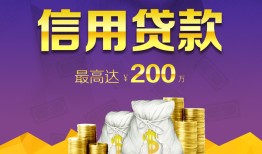 东莞上门私借空放免费上门-东莞上门私人借贷电话号码-东莞上门空放