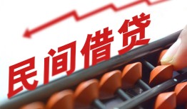 东莞上门个人短借-东莞上门快速小额贷款-东莞上门民间小额借贷