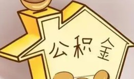 东莞上门民间贷款-东莞上门私人正规借贷-东莞上门哪里可以借私借