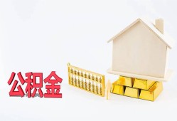 东莞上门民间短借-东莞上门私人正规借贷-东莞上门空放贷款