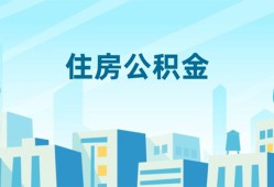 东莞上门短借公证-东莞上门私借短借-东莞上门空放借钱不看资产