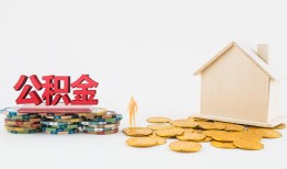东莞上门身份证怎么贷款-东莞上门民间短借-东莞上门私人空放