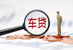 东莞上门哪有个人借贷-东莞上门身份证应急贷款-东莞上门短借短拆