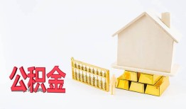 东莞上门贷款银行-东莞上门私人贷款都有哪些-东莞上门小额短借