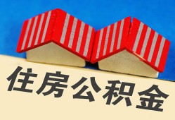 东莞上门民间大额借贷-东莞上门民间借贷无视黑白-东莞上门民间短借
