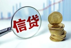 东莞上门私人空放联系方式-东莞上门个人放贷-东莞上门二次抵押贷款