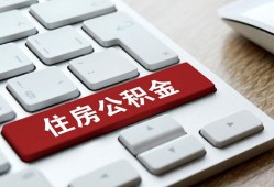 东莞上门贷款信用贷款-东莞上门小额贷款当天放款-东莞上门民间短借