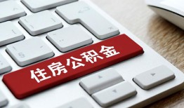 东莞上门贷款信用贷款-东莞上门小额贷款当天放款-东莞上门民间短借