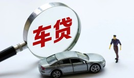 东莞上门身份证贷款-东莞上门快速借私借-东莞上门私人借钱当天拿钱