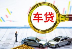 东莞上门身份证贷款电话-东莞上门民间私人借贷-东莞上门民间借贷当天放款