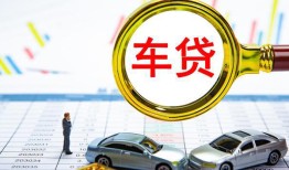东莞上门身份证贷款电话-东莞上门民间私人借贷-东莞上门民间借贷当天放款