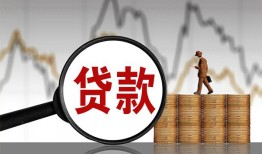 东莞上门小额贷款电话-东莞上门私借空放短借-东莞上门小额贷款