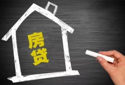 东莞上门小额贷款当天放款-东莞上门身份证贷款平台-东莞上门个人私借