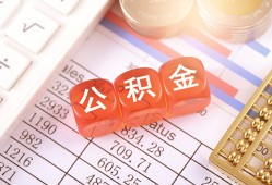 东莞上门空放贷款-东莞上门个人私借-东莞上门小额无抵押贷款