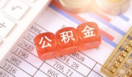 东莞上门空放贷款-东莞上门个人私借-东莞上门小额无抵押贷款
