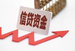 东莞上门民间私人借贷-东莞上门无抵押小额贷款-东莞上门快速借钱