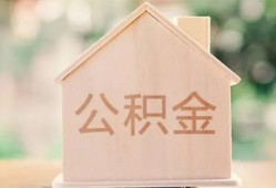 东莞上门用身份证借私借-东莞上门身份证抵押贷款-东莞上门私人身份证借私借