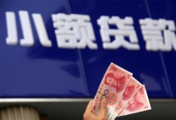 东莞上门私人借贷放款-东莞上门民间私借-东莞上门个人放水