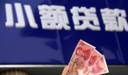 东莞上门私人借贷放款-东莞上门民间私借-东莞上门个人放水