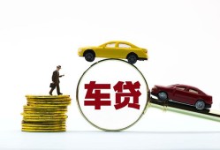 东莞上门短期空放-东莞上门贷款空放-东莞上门私人无抵押贷款