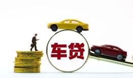 东莞上门短期空放-东莞上门贷款空放-东莞上门私人无抵押贷款