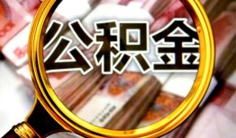 东莞上门用身份证借私借-东莞上门身份证办理贷款-东莞上门贷款信用贷款