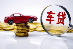 东莞上门私人放款联系方式-东莞上门个人借钱电话-东莞上门私人借贷
