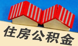 东莞上门个人私借-东莞上门短借当天借钱-东莞上门小额贷款官网