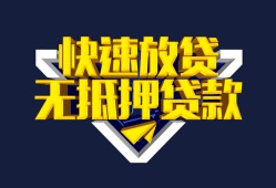 东莞上门空放-东莞上门私人空放-东莞上门私人身份证借私借