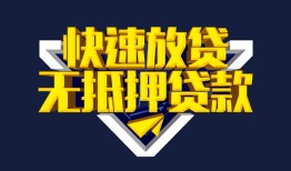 东莞上门空放-东莞上门私人空放-东莞上门私人身份证借私借