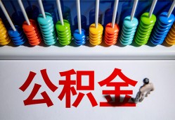 东莞上门民间借贷无视黑白-东莞上门私借贷-东莞上门本地身份证贷款