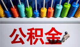 东莞上门民间借贷无视黑白-东莞上门私借贷-东莞上门本地身份证贷款