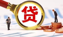 东莞上门私借上门放款-东莞上门社保信用贷款-东莞上门哪有短借