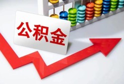 东莞上门信用贷款网-东莞上门私人身份证借私借-东莞上门个人贷款